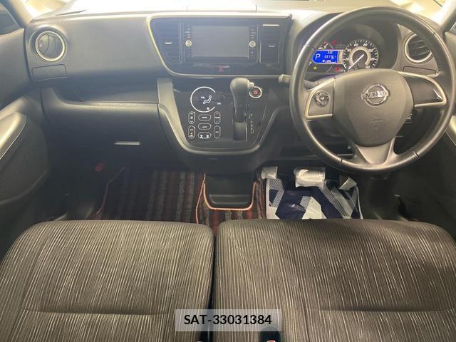 Nissan DAYZ ROOX 2015-11 8854397-1
