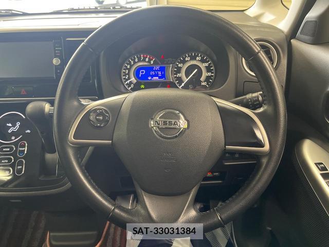 Nissan DAYZ ROOX 2015-11 8854397-10