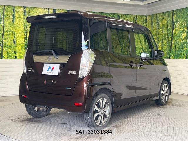 Nissan DAYZ ROOX 2015-11 8854397-16
