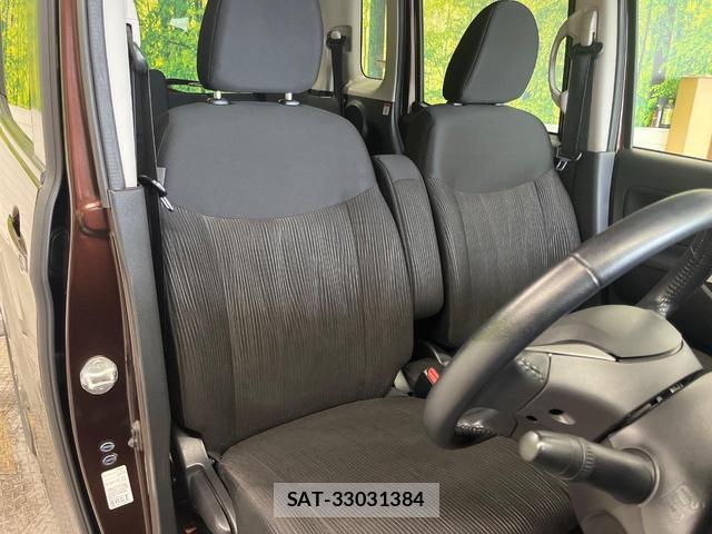 Nissan DAYZ ROOX 2015-11 8854397-7