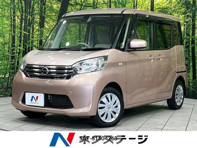 Nissan DAYZ ROOX 2015-11 8854683-0