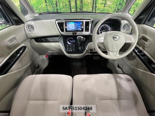 Nissan DAYZ ROOX 2015-11 8854683-1
