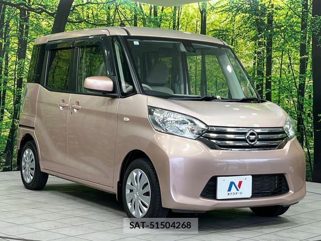 Nissan DAYZ ROOX 2015-11 8854683-15
