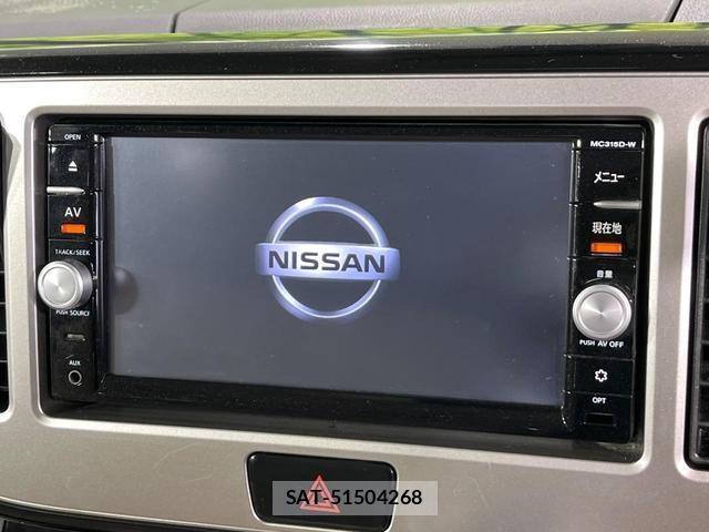 Nissan DAYZ ROOX 2015-11 8854683-2