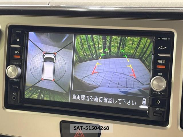 Nissan DAYZ ROOX 2015-11 8854683-3