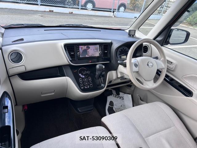 Nissan DAYZ ROOX 2018-01 8854832-8
