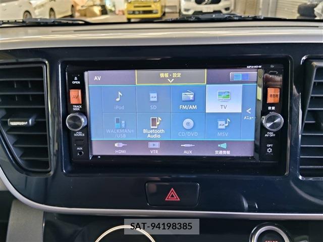 Nissan DAYZ ROOX 2015-06 8854875-6