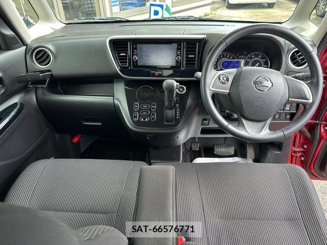 Nissan DAYZ ROOX 2017-08 8854878-1