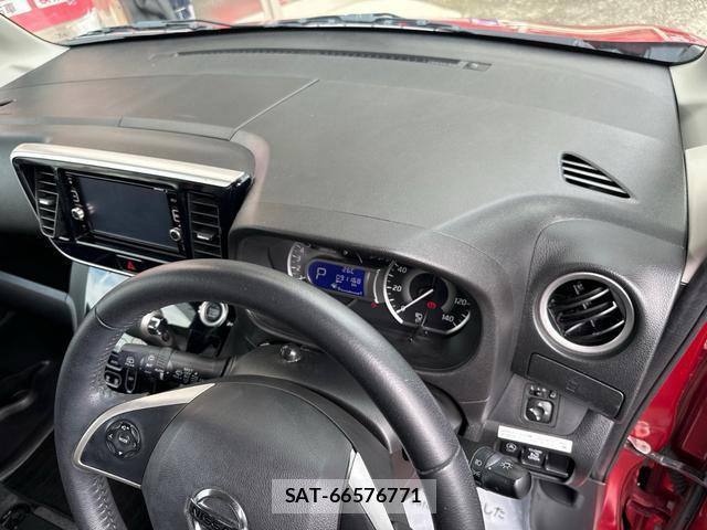 Nissan DAYZ ROOX 2017-08 8854878-12