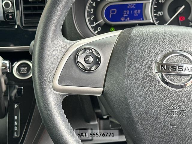 Nissan DAYZ ROOX 2017-08 8854878-17