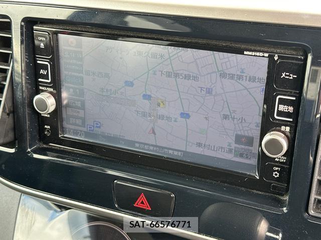 Nissan DAYZ ROOX 2017-08 8854878-2