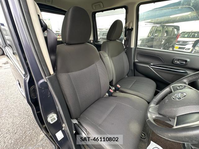 Nissan DAYZ ROOX 2017-03 8854880-11