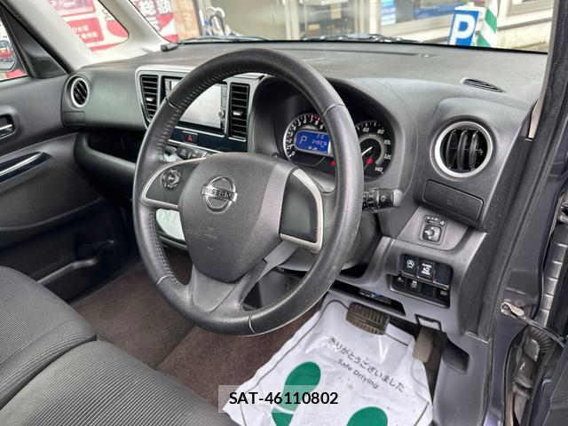 Nissan DAYZ ROOX 2017-03 8854880-12