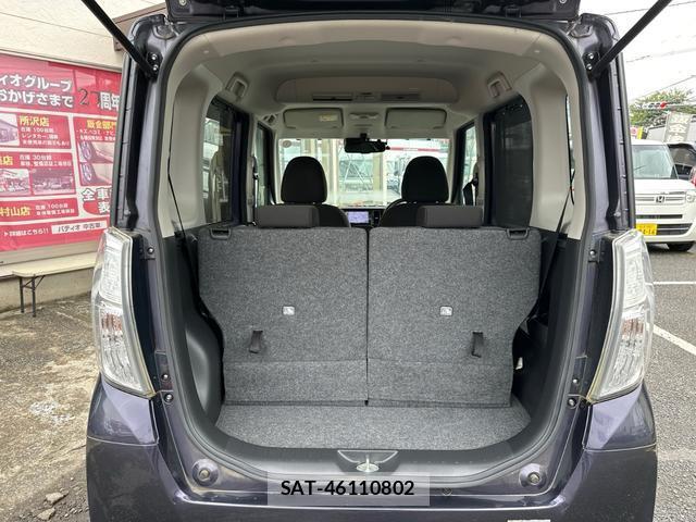 Nissan DAYZ ROOX 2017-03 8854880-16