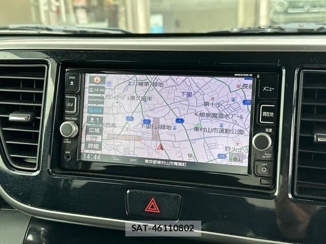 Nissan DAYZ ROOX 2017-03 8854880-2