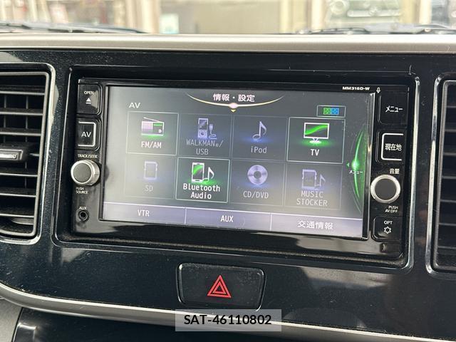 Nissan DAYZ ROOX 2017-03 8854880-3
