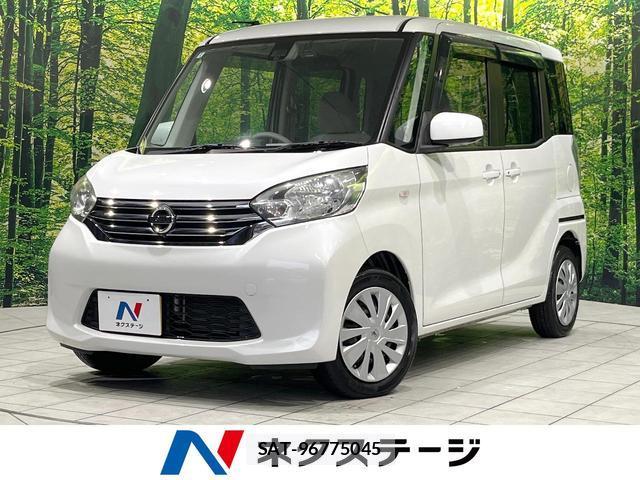 Nissan DAYZ ROOX 2016-02 8855962-0