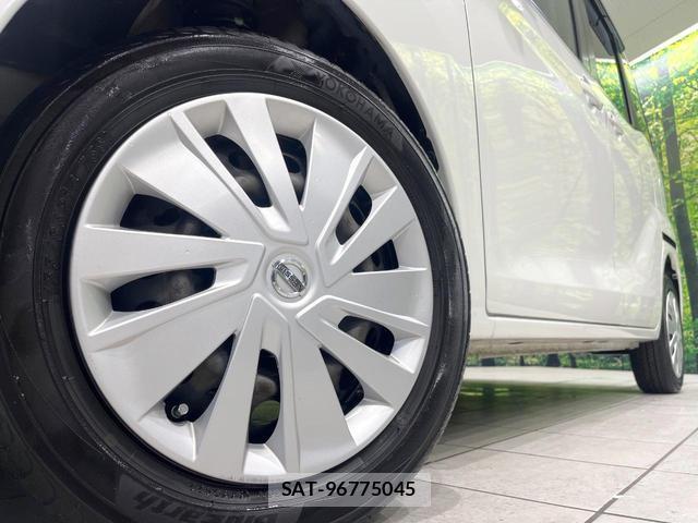 Nissan DAYZ ROOX 2016-02 8855962-12