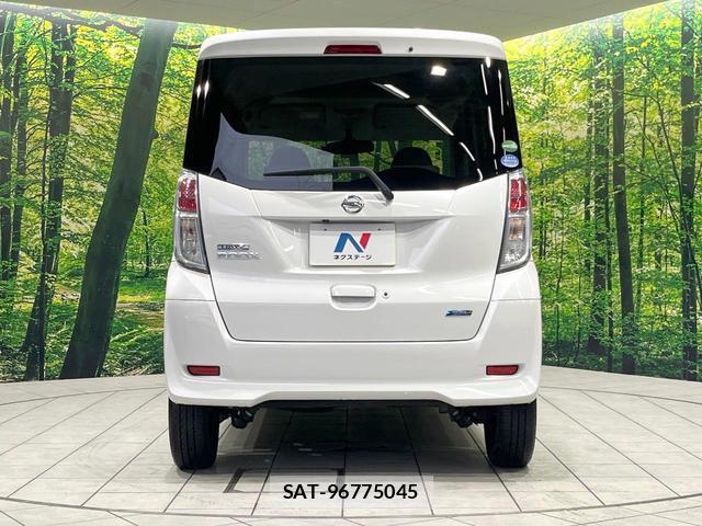 Nissan DAYZ ROOX 2016-02 8855962-14
