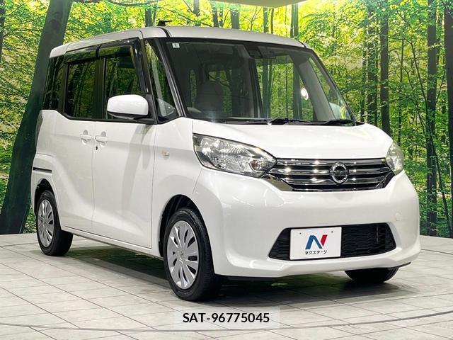 Nissan DAYZ ROOX 2016-02 8855962-15