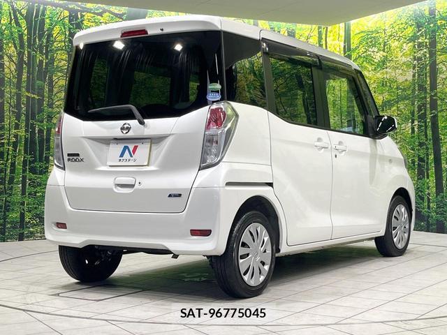 Nissan DAYZ ROOX 2016-02 8855962-16