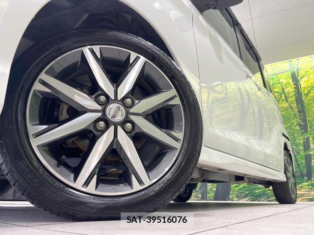 Nissan DAYZ ROOX 2020-01 8855963-12