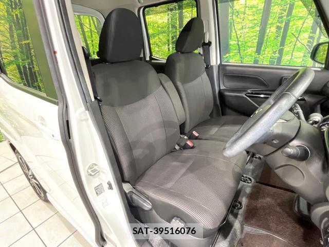 Nissan DAYZ ROOX 2020-01 8855963-7