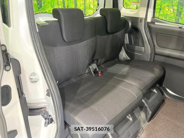 Nissan DAYZ ROOX 2020-01 8855963-8