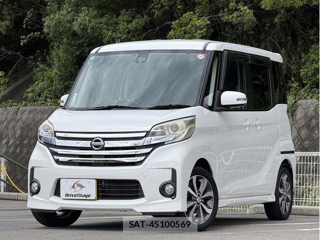 Nissan DAYZ ROOX 2015-07 8856496-0