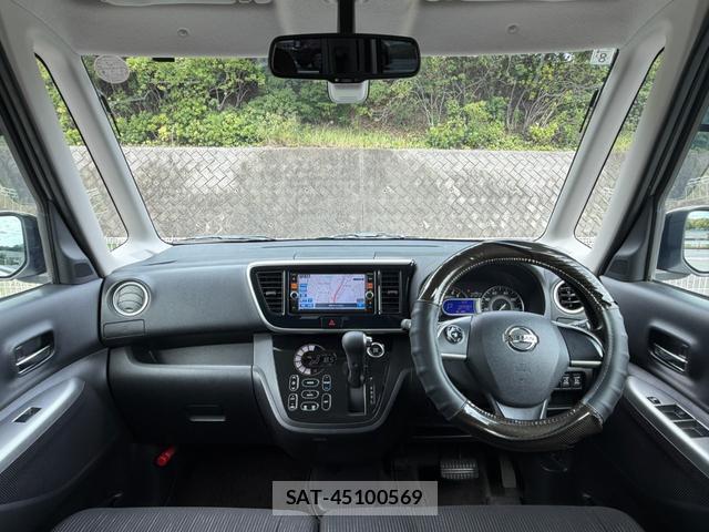 Nissan DAYZ ROOX 2015-07 8856496-1