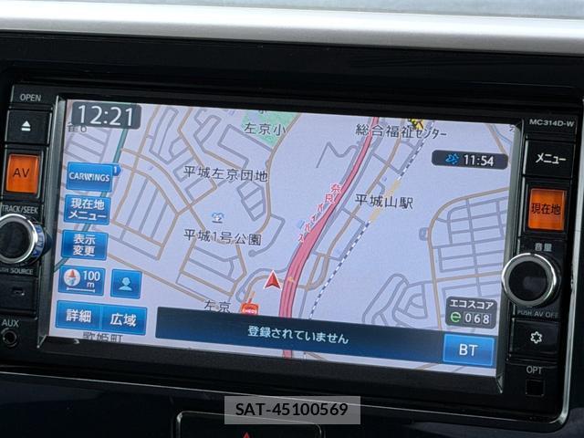 Nissan DAYZ ROOX 2015-07 8856496-11