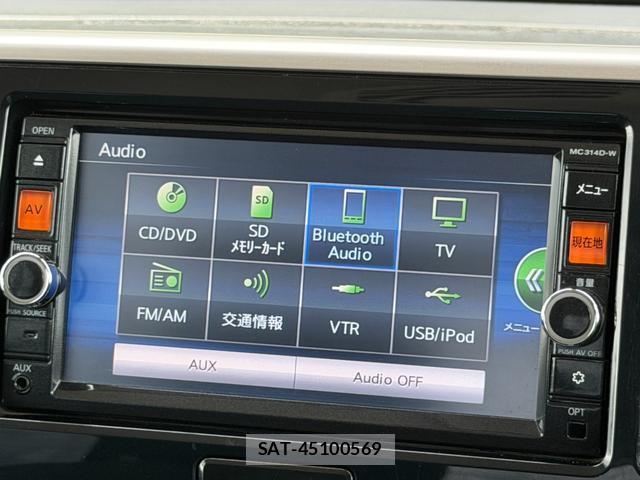 Nissan DAYZ ROOX 2015-07 8856496-12