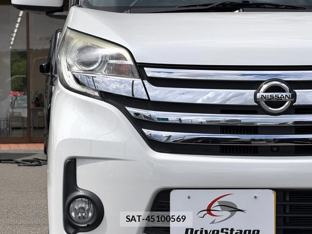 Nissan DAYZ ROOX 2015-07 8856496-14
