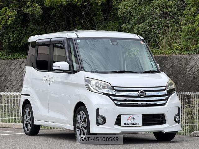 Nissan DAYZ ROOX 2015-07 8856496-2