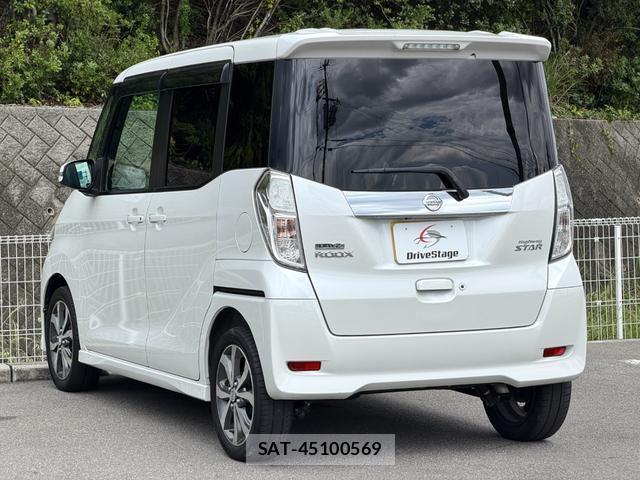 Nissan DAYZ ROOX 2015-07 8856496-3