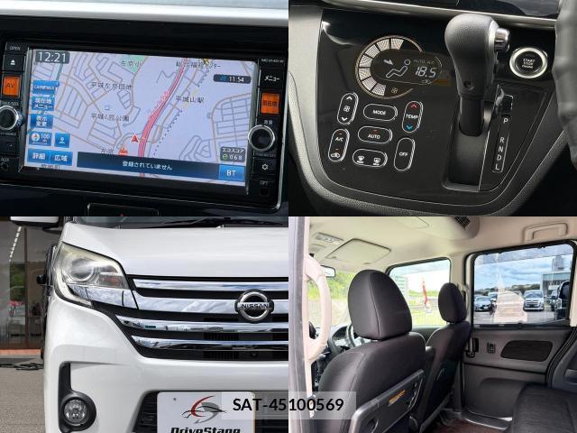 Nissan DAYZ ROOX 2015-07 8856496-8