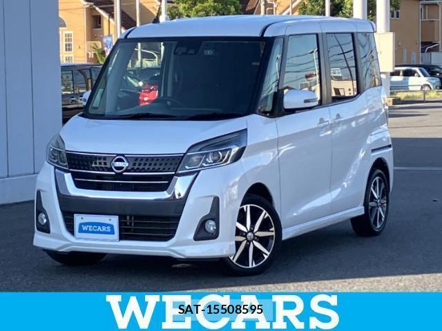 Nissan DAYZ ROOX 2017-08 8856722-0