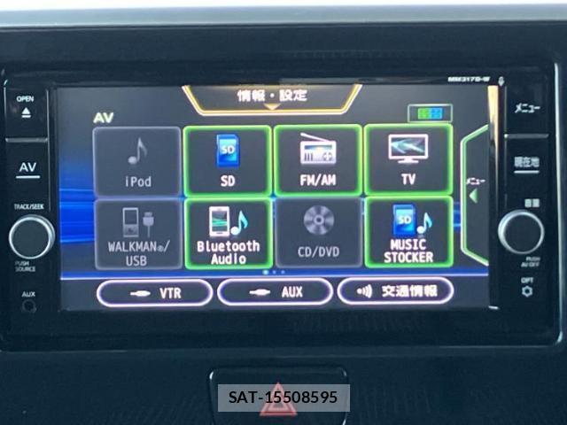 Nissan DAYZ ROOX 2017-08 8856722-10