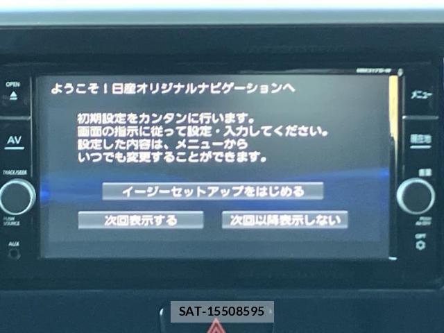 Nissan DAYZ ROOX 2017-08 8856722-8