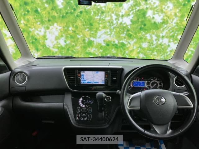 Nissan DAYZ ROOX 2014-10 8857002-12