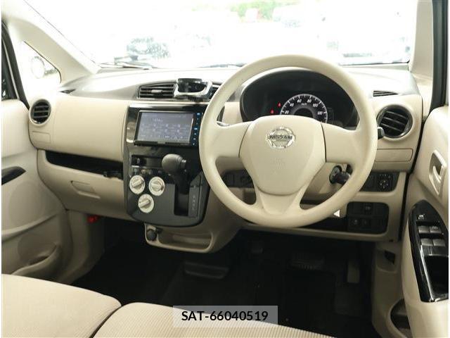 Nissan DAYZ 2017-06 8853932-1