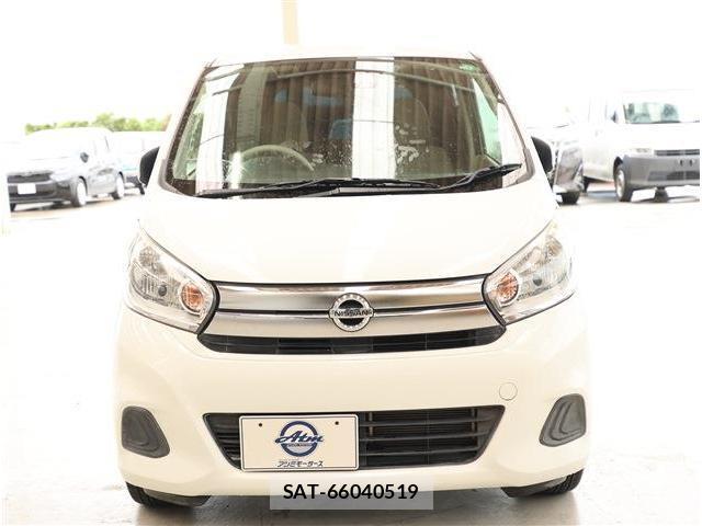 Nissan DAYZ 2017-06 8853932-19