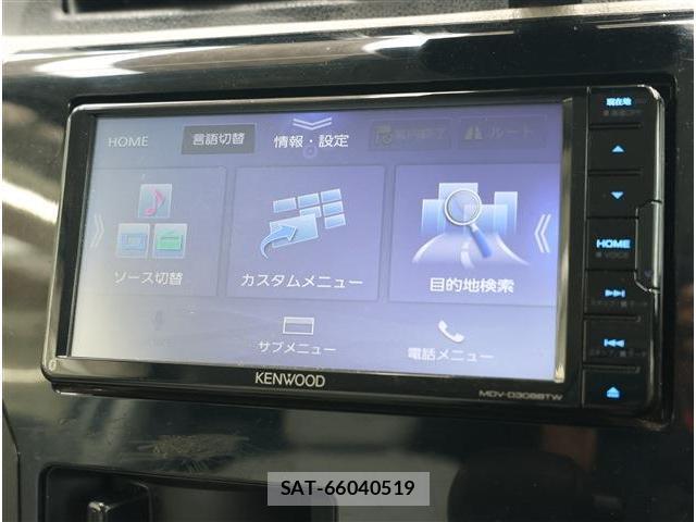 Nissan DAYZ 2017-06 8853932-2