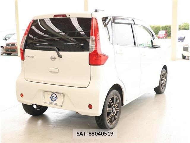 Nissan DAYZ 2017-06 8853932-4