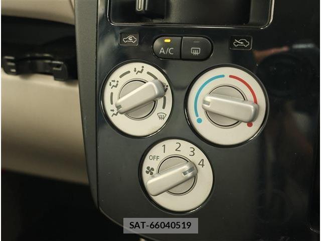 Nissan DAYZ 2017-06 8853932-8