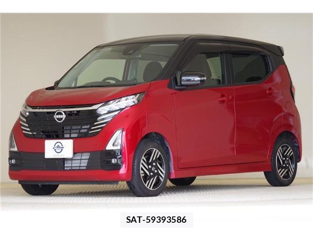 Nissan DAYZ 2024-09 8853933-0