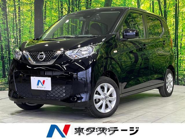 Nissan DAYZ 2022-08 8854105-0