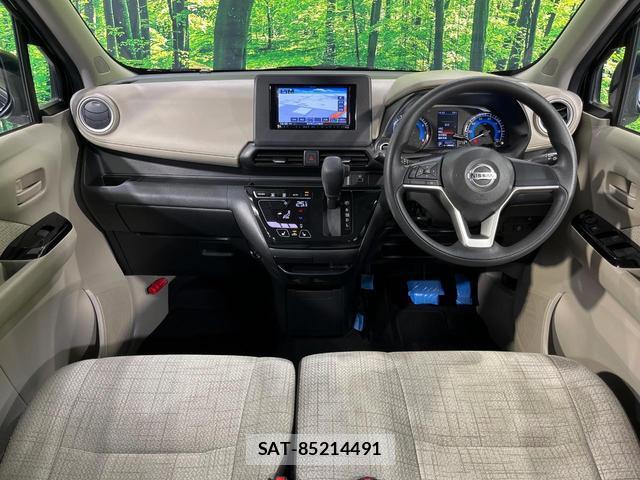 Nissan DAYZ 2022-08 8854105-1