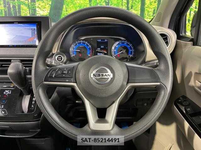 Nissan DAYZ 2022-08 8854105-10