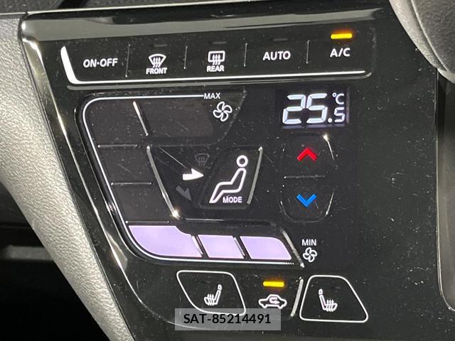 Nissan DAYZ 2022-08 8854105-5